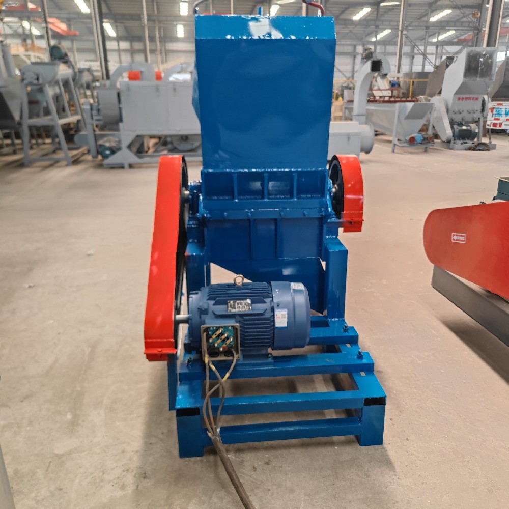 Plastic crusher