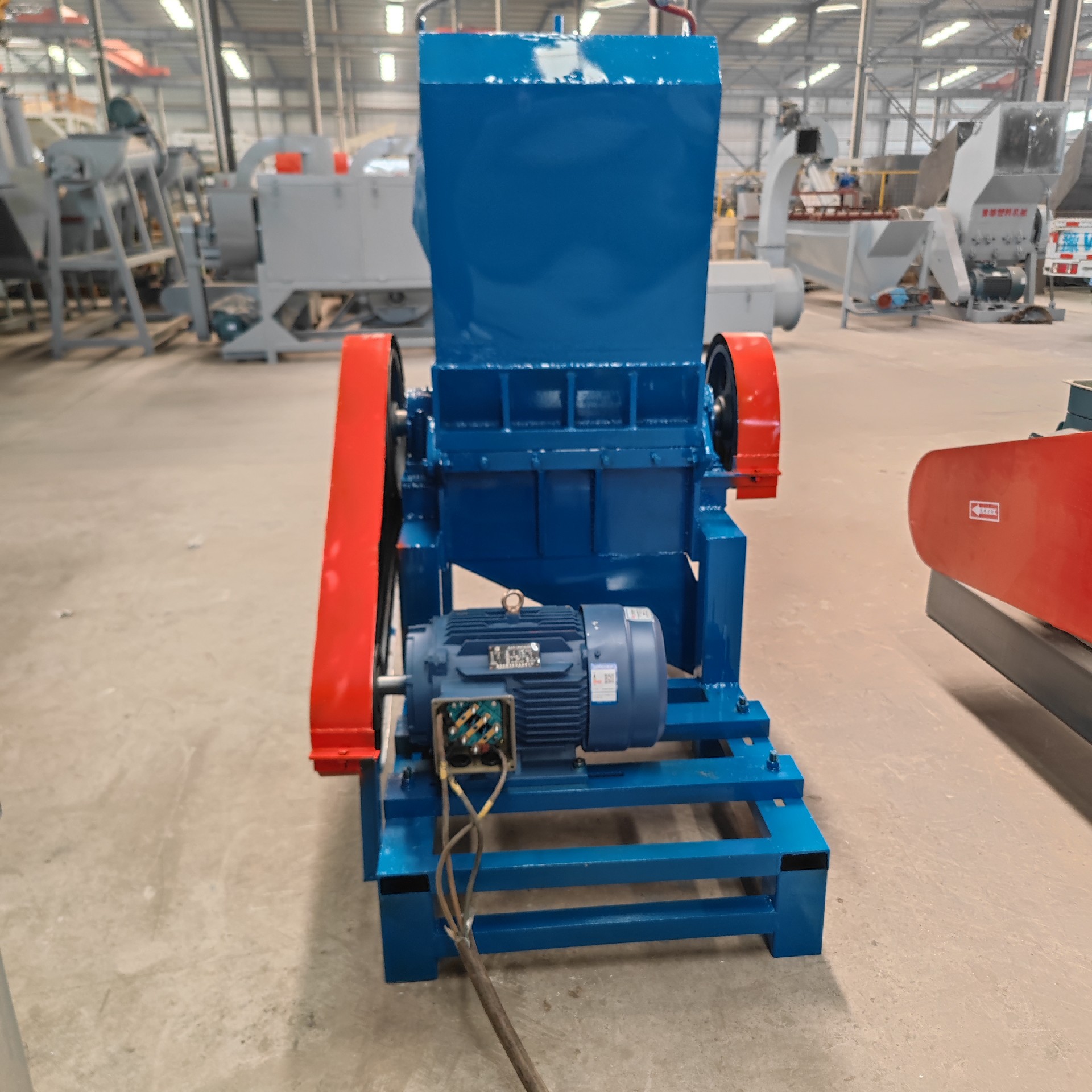 Plastic crusher